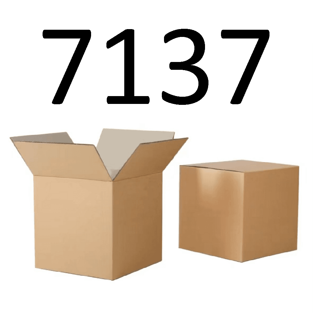 99新  【按照主播讲解下单】7137 编号纸箱 3C数码家用百货