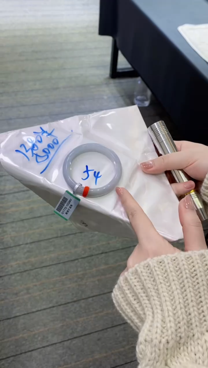 【闪购商品】翡翠手镯未镶嵌11111111111