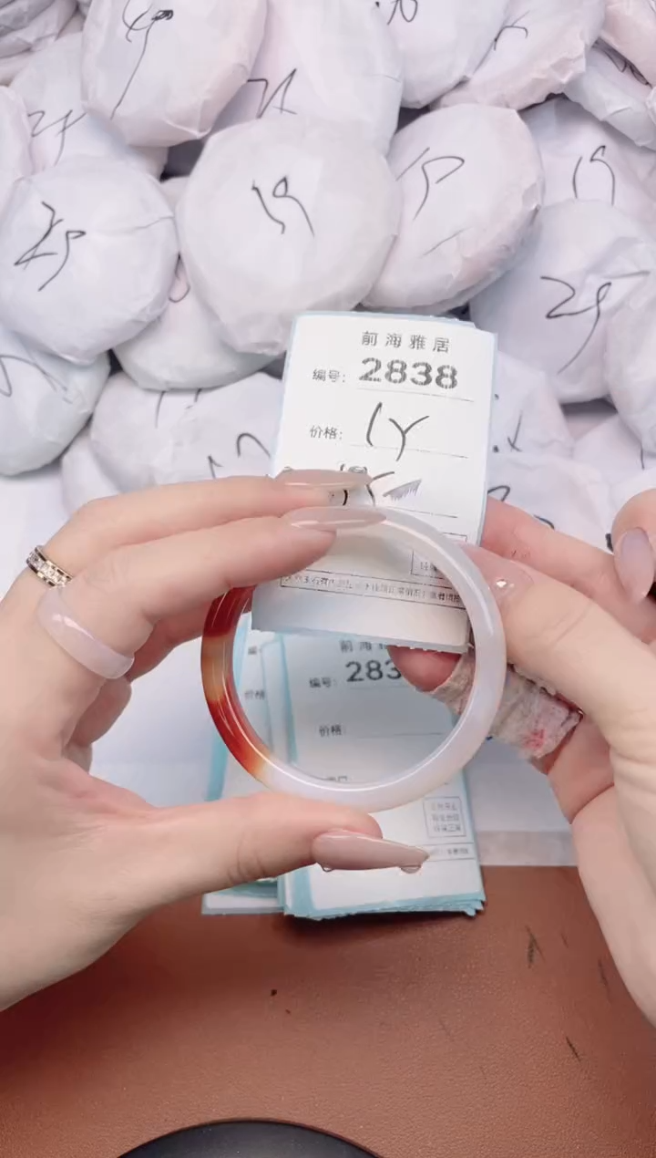 【闪购商品】玛瑙/玉髓手镯未镶嵌2838