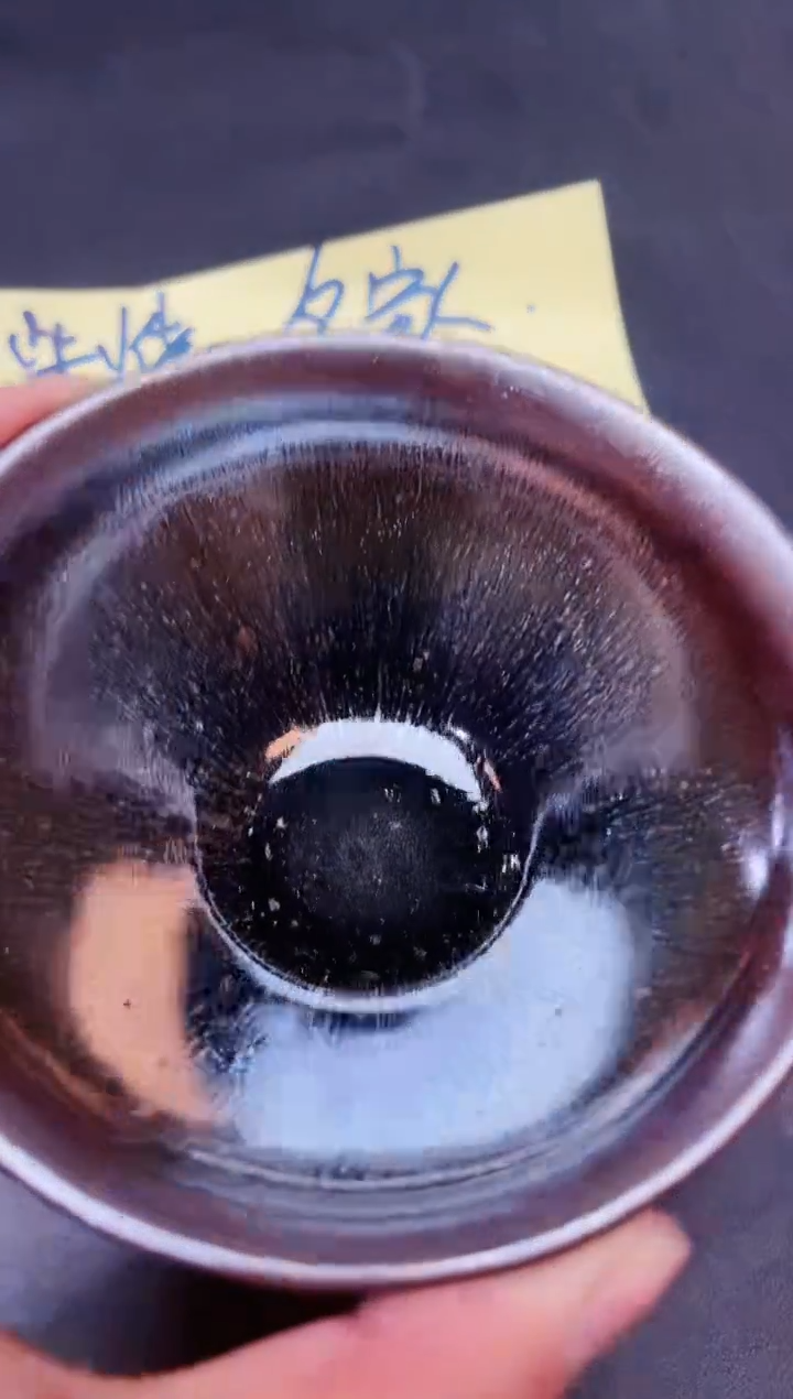 【闪购商品】茶盏140