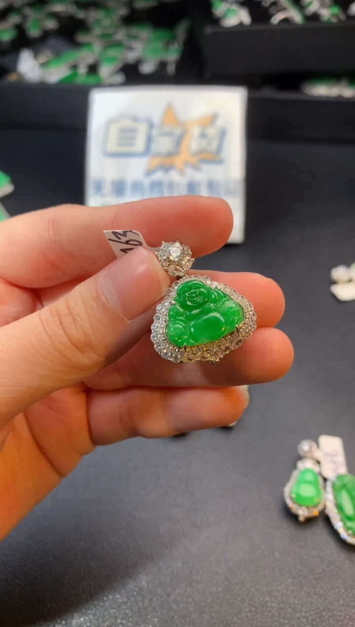 【闪购商品】翡翠颈饰银S925镶嵌翡翠