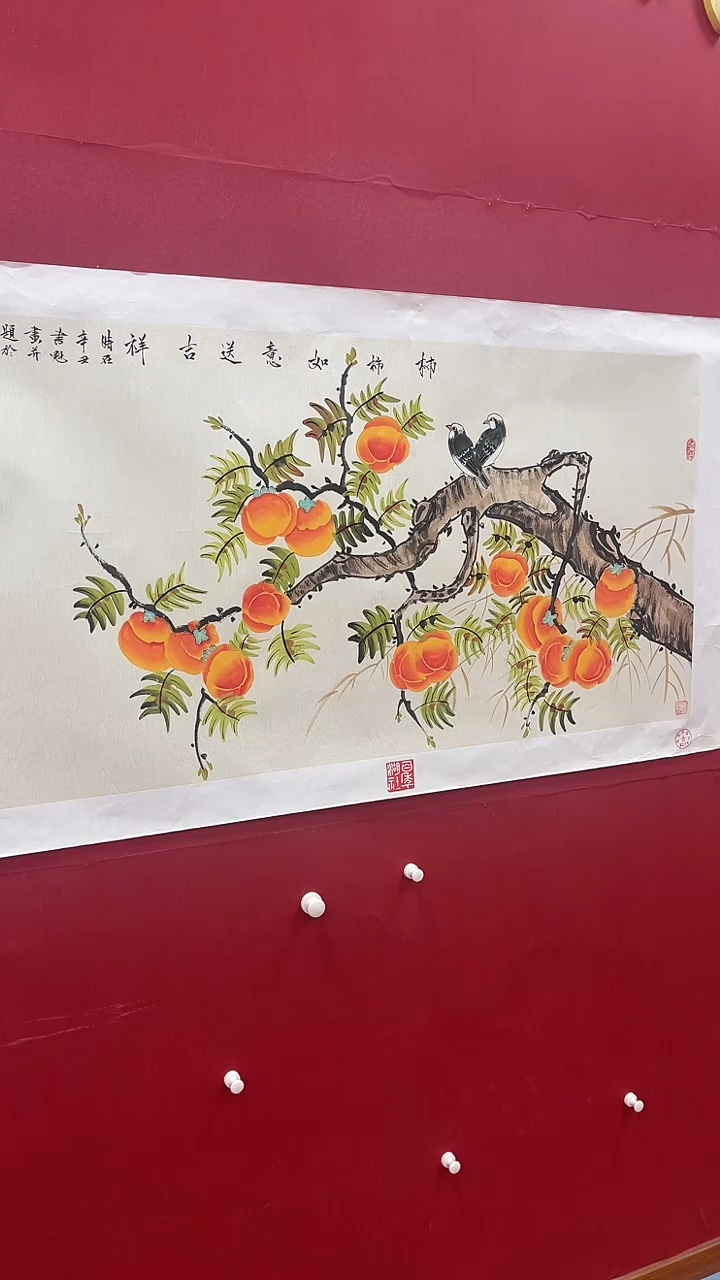 【闪购商品】国画书魁-绘画作品-20
