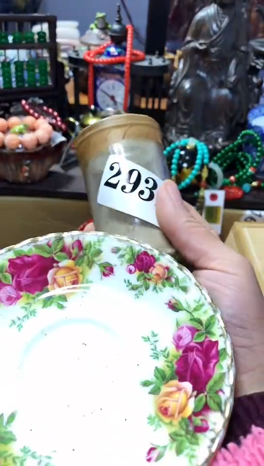 【闪购商品】瓷器默认链接一物一拍