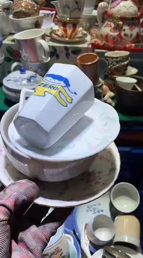 【闪购商品】瓷片6938755532314121676