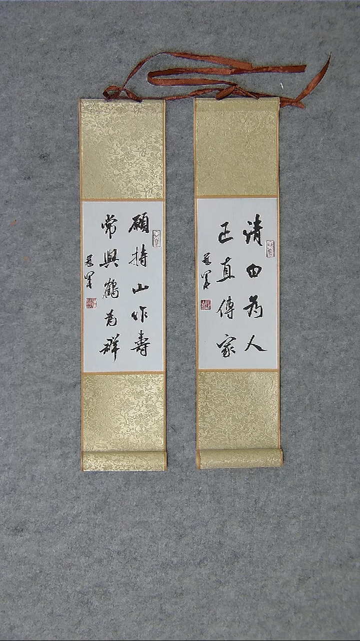 书法书法王老师精品书法纯手写 黑龙江