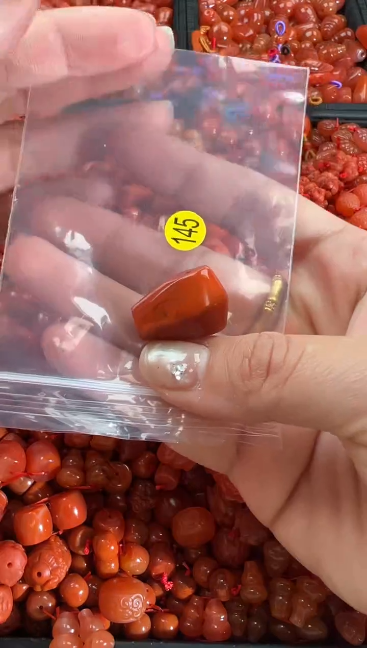 【闪购商品】南红玛瑙颈饰未镶嵌1