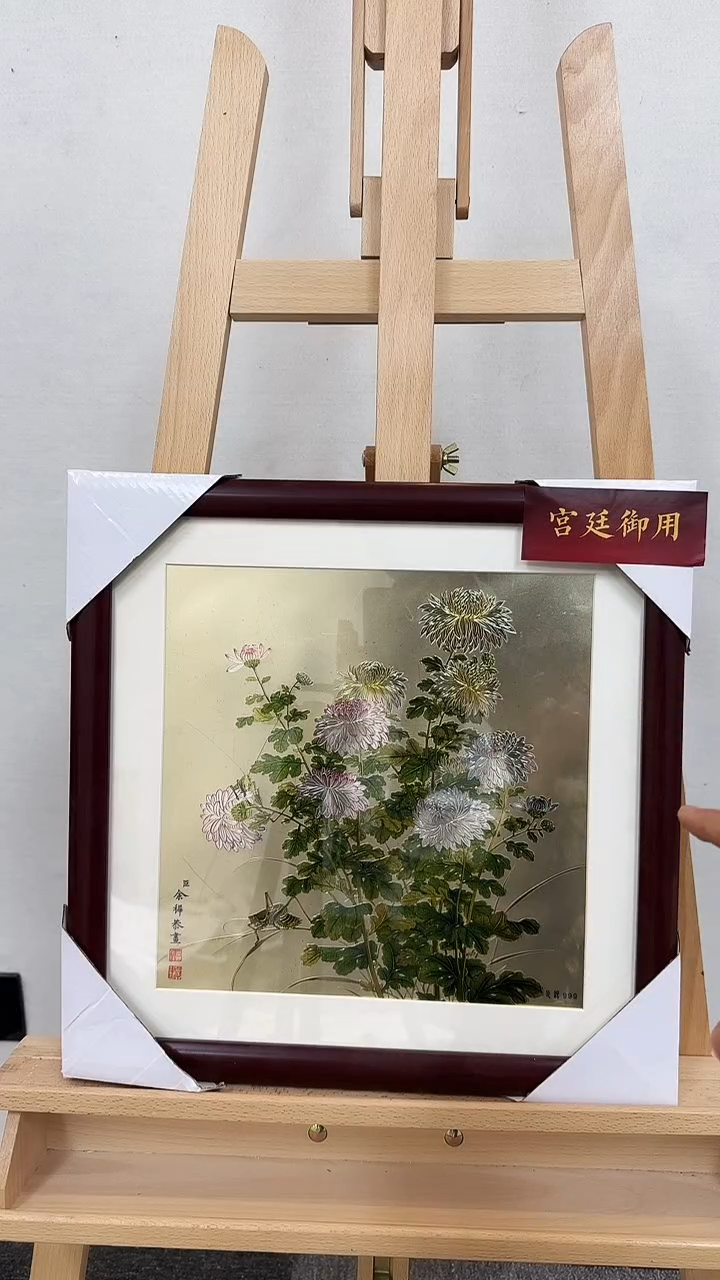 【闪购商品】国画马总宠粉浮力国画9