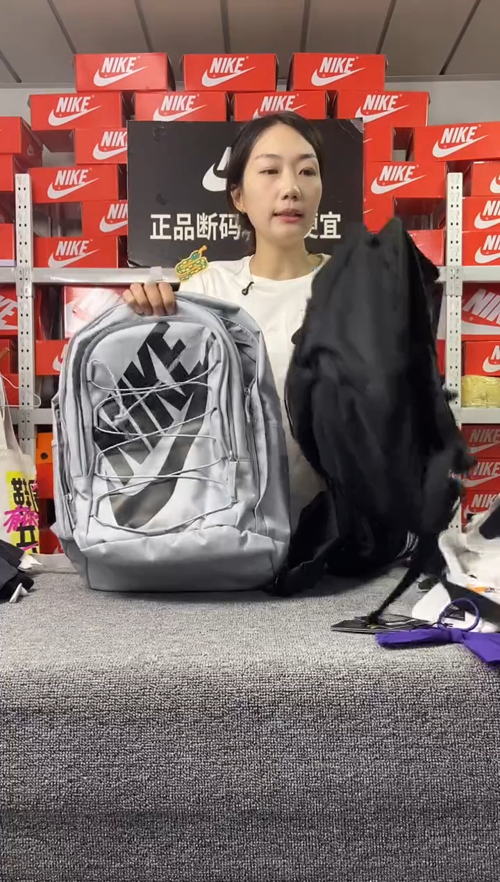 灰蓝色书包 瑕疵直播间过款 尺码