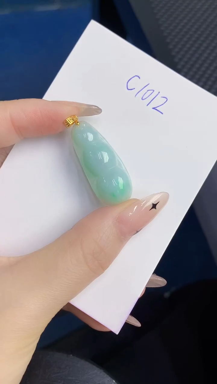 颈饰未镶嵌翡翠缅甸天然翡翠A