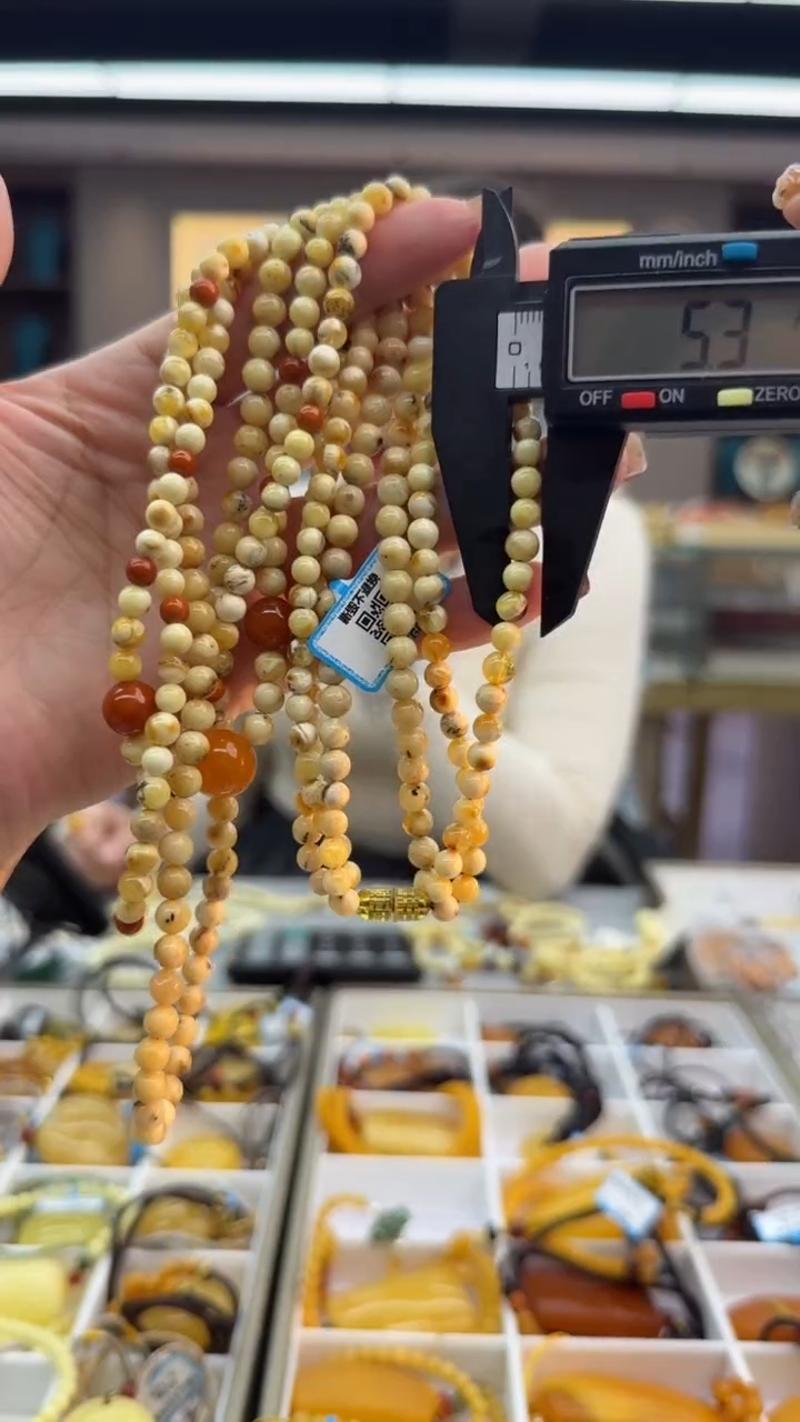 琥珀颈饰未镶嵌82秒拍号 假一罚三 