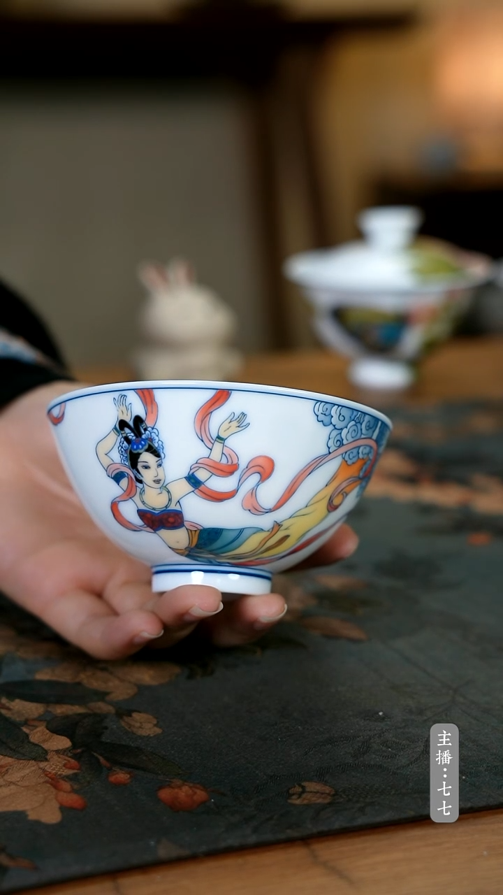 【闪购商品】其他零一二四-二六三