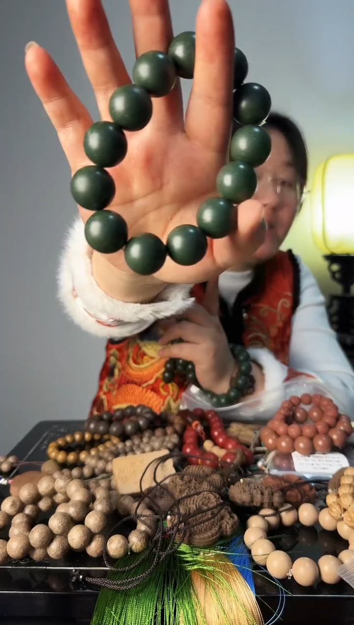 【闪购商品】清肺防疫香方1.9手串