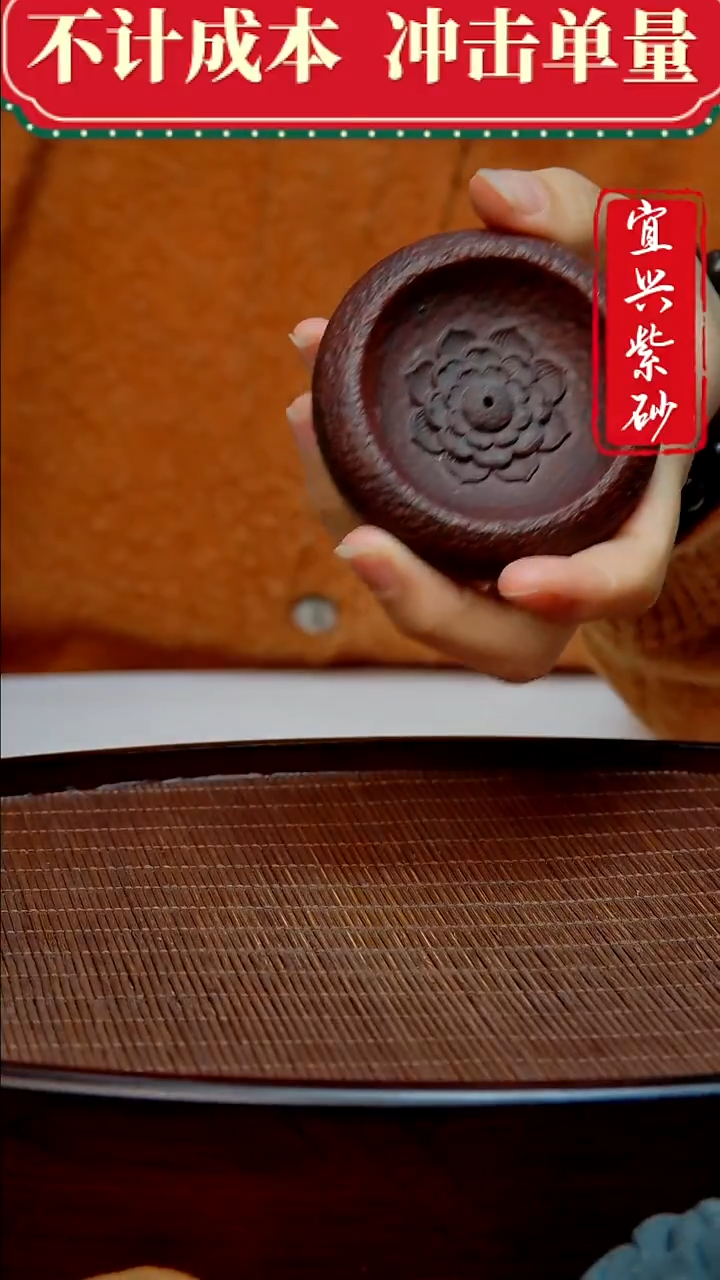 紫砂茶宠紫砂茶宠摆件