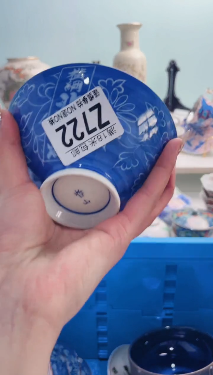 陶瓷花*?Z722***********