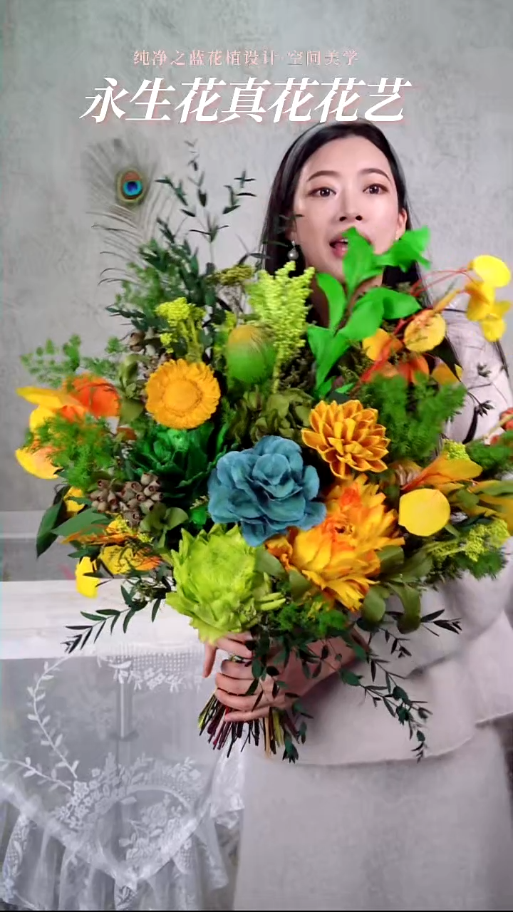 518新品绿色系大花单拍