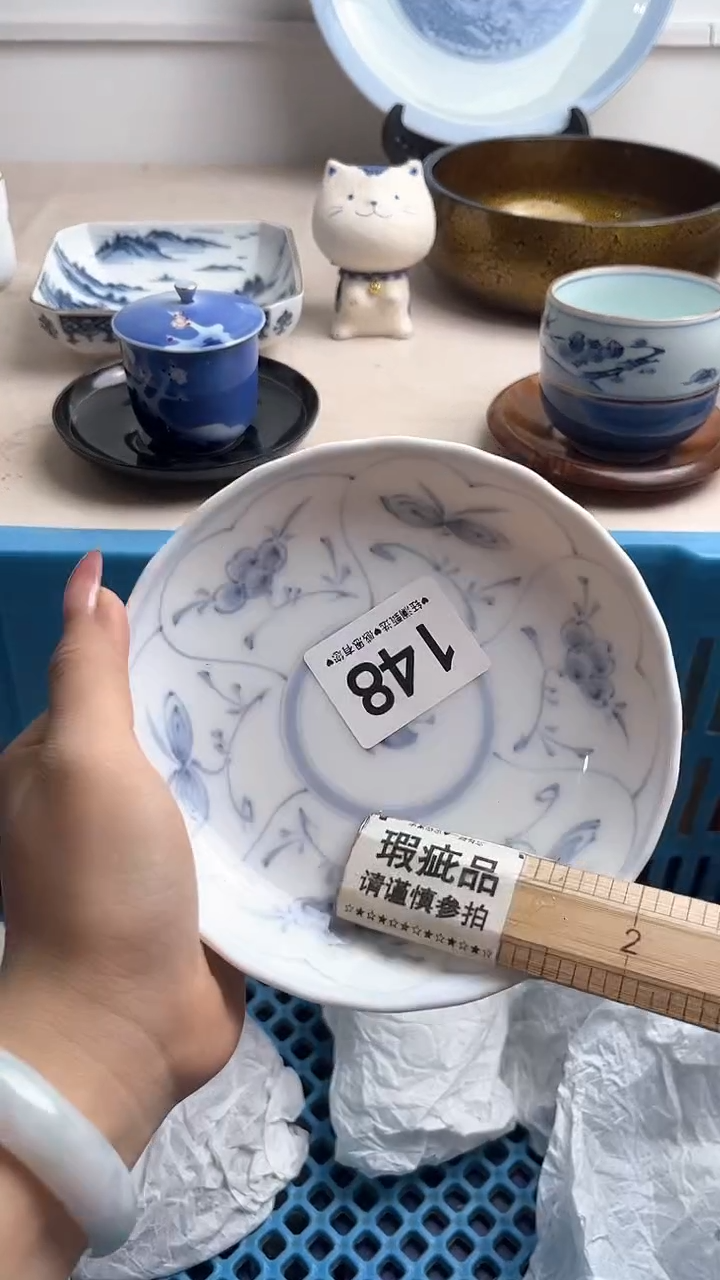 【闪购商品】瓷片148，，，，，，