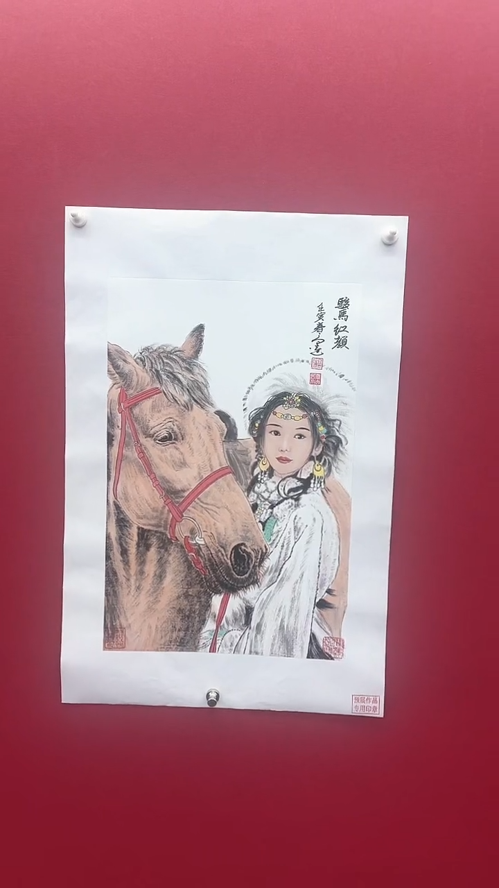 【闪购商品】国画书法绘画闪电购-