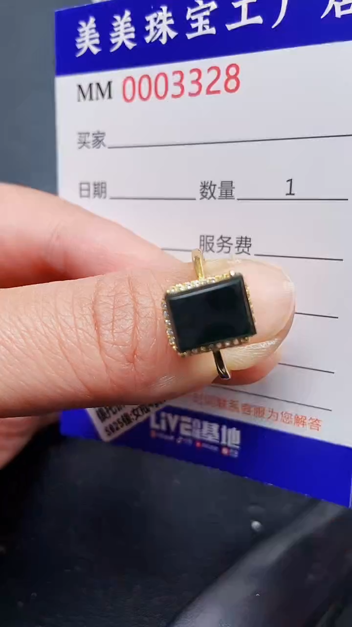 颈饰银S925镶嵌翡翠3328