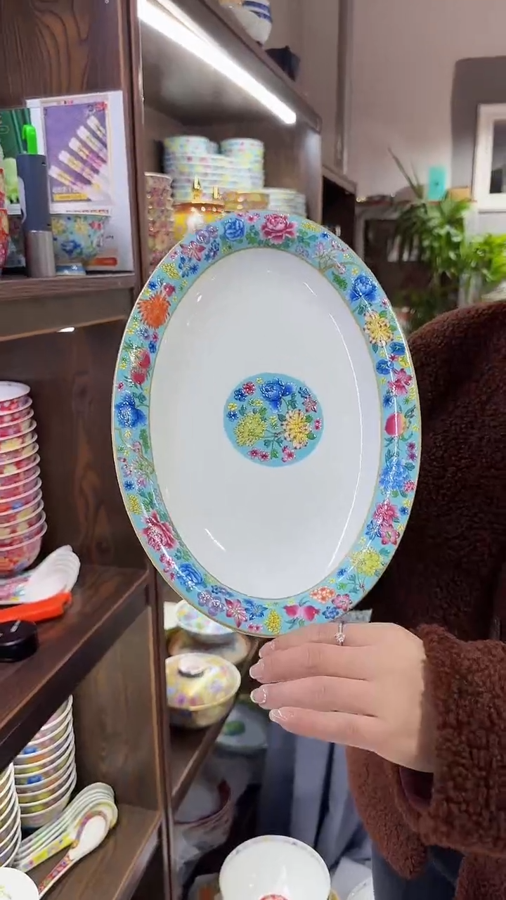 【闪购商品】瓷片12英寸鱼盘1个景德镇陶瓷