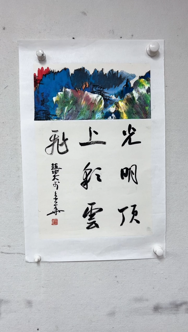 油画21书画作品欣赏