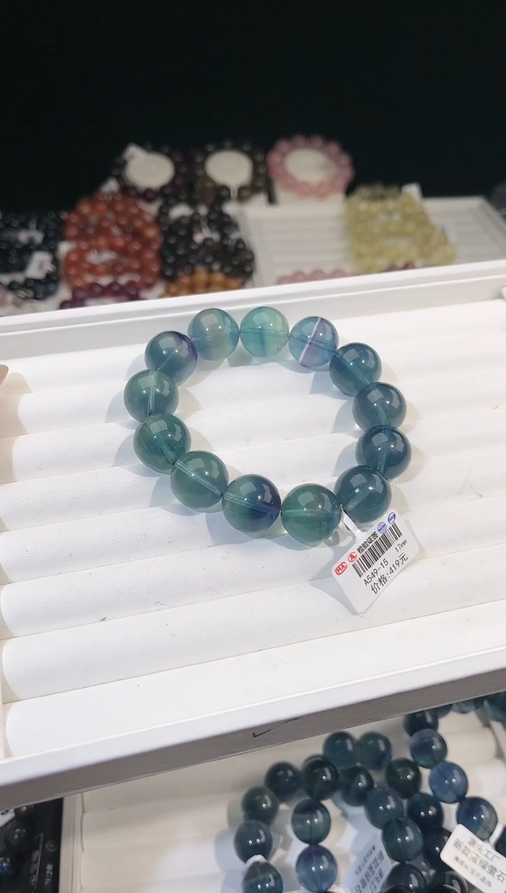 【闪购商品】萤石手链未镶嵌多样性发一蓝绿萤石17mm