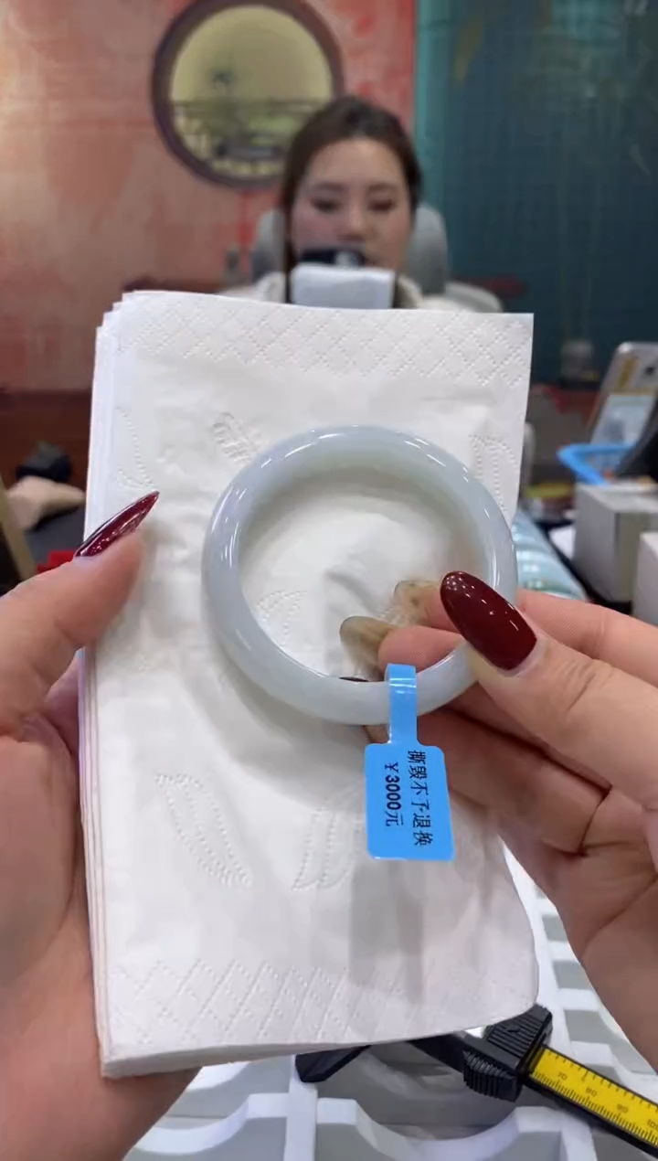 【闪购商品】翡翠手镯未镶嵌多人00012957