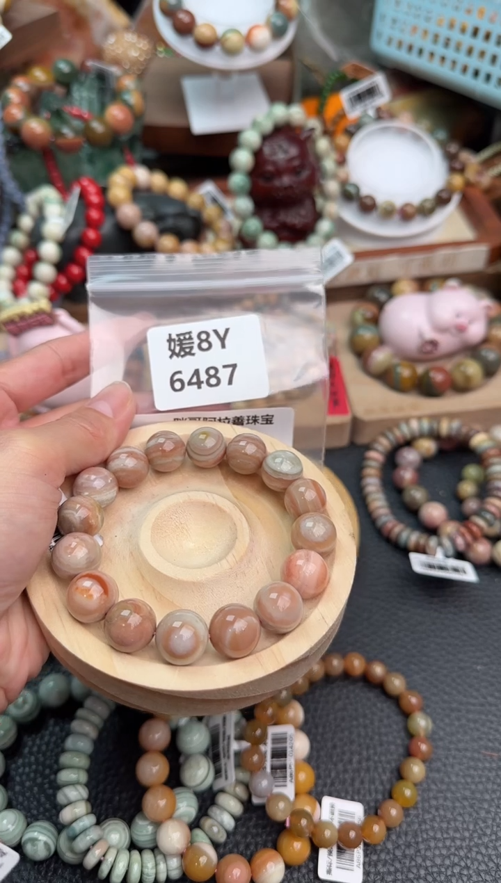【闪购商品】石英质玉手链未镶嵌8Y6487