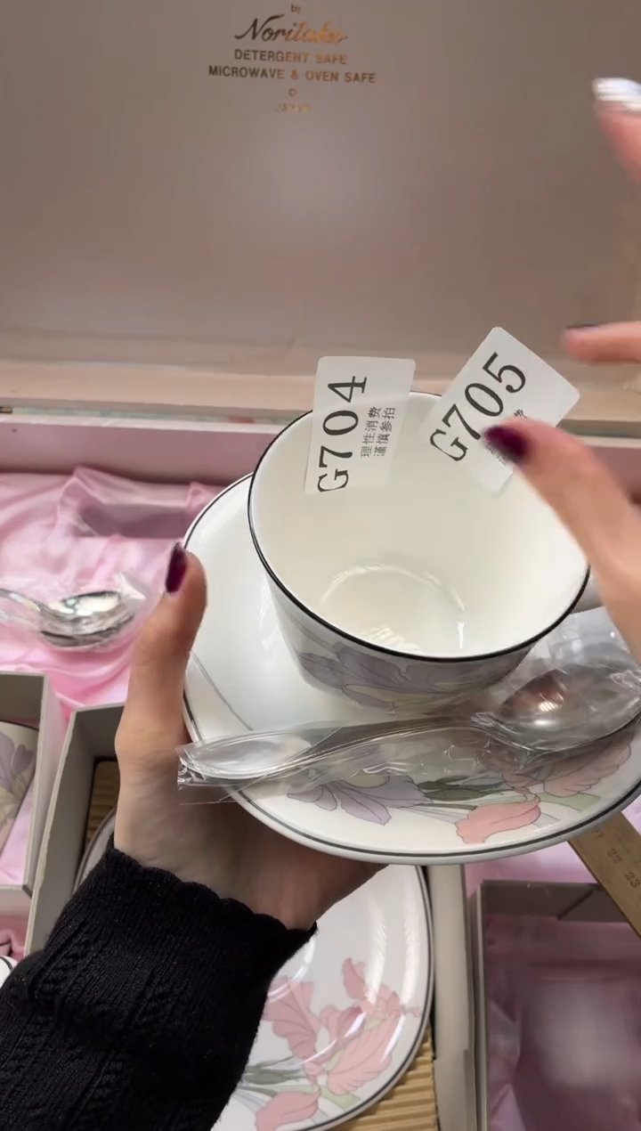 瓷片发****?       G704