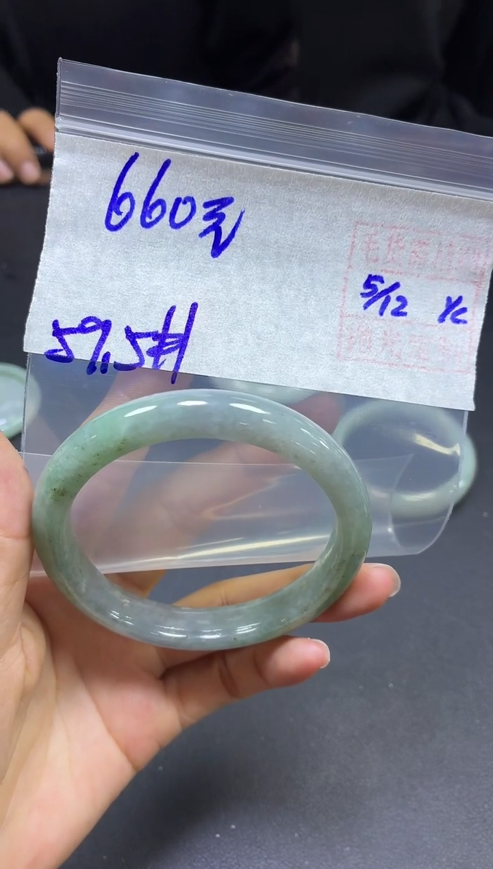 未镶嵌定制翡翠全15#660元多样性发货拍一发一毛货需精抛