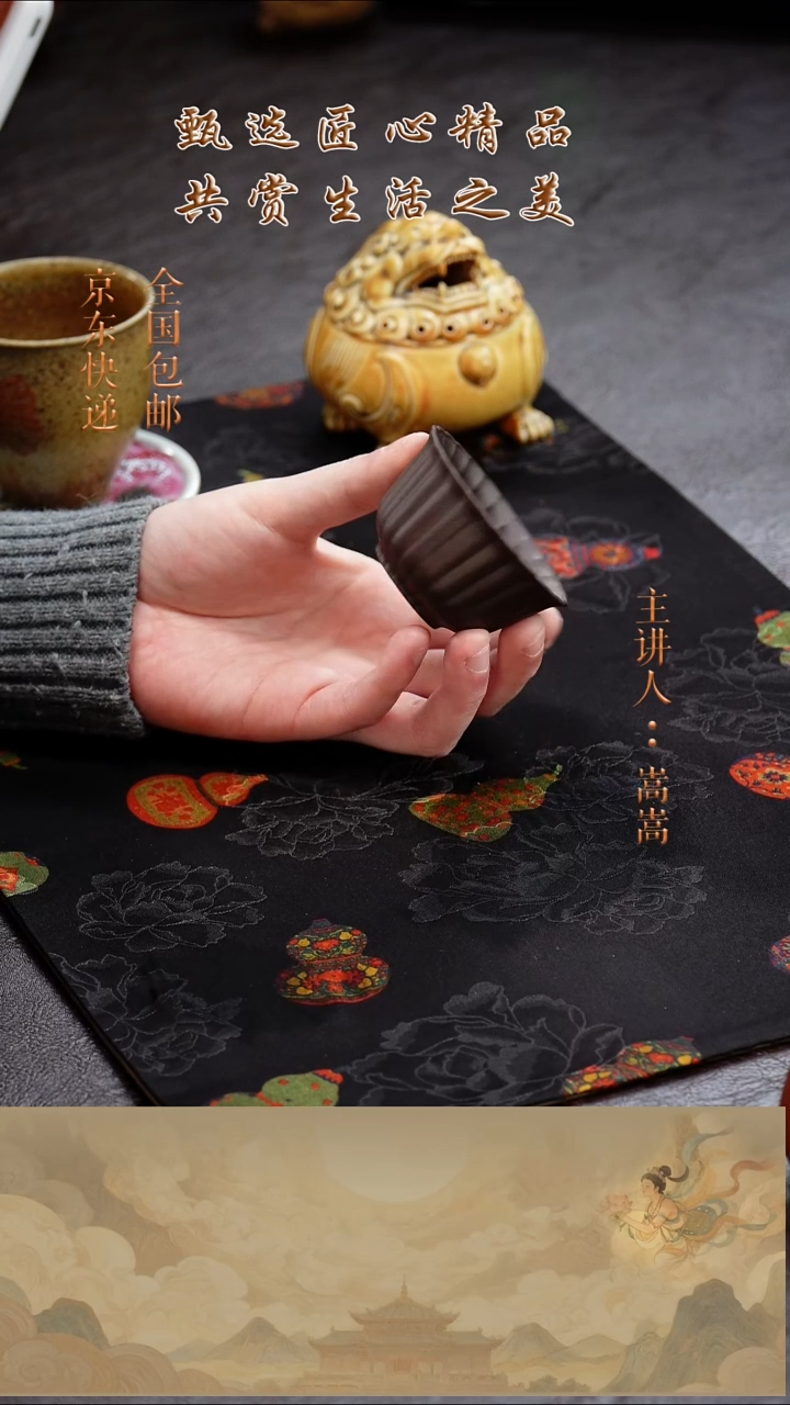 紫砂茶宠擦湖北011