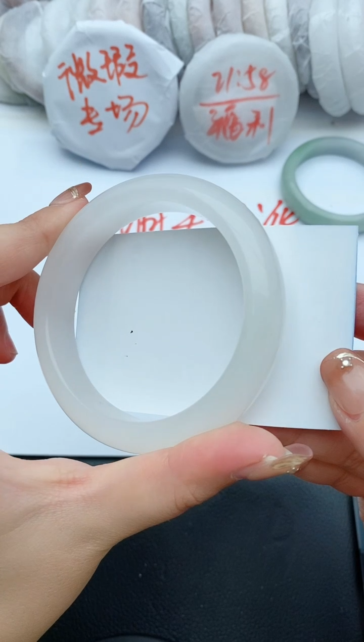 【闪购商品】石英质玉手镯未镶嵌C98+59/60