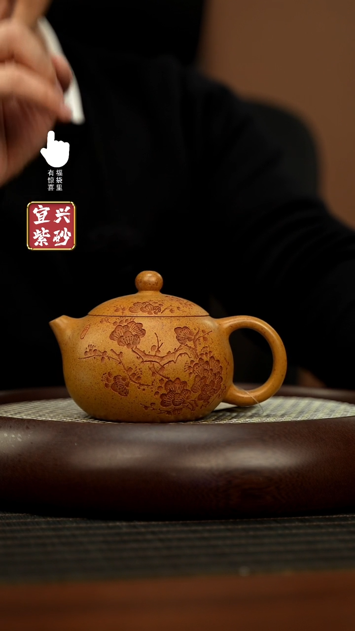 【闪购商品】紫砂壶h7009h7009h7009