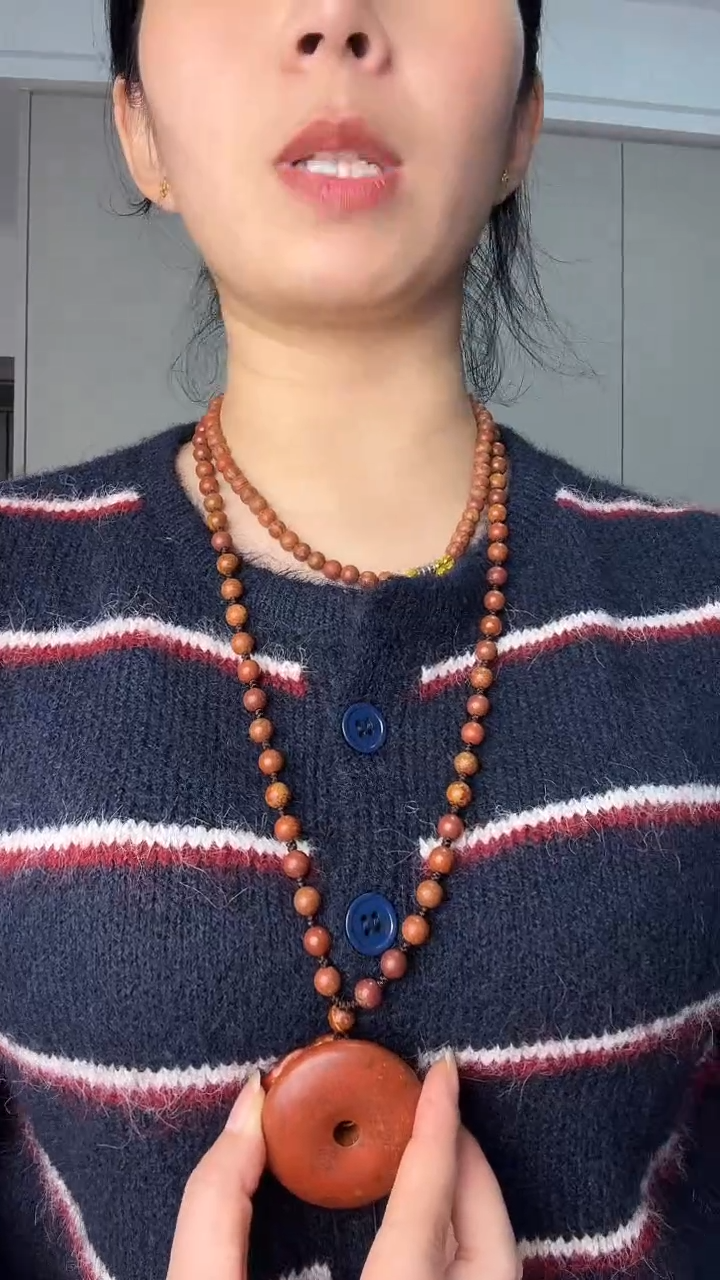 泗水砭石坊双12宠粉/砭石平安扣+链