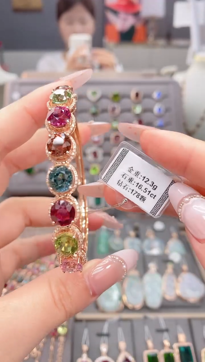 18K金镶嵌手镯碧玺16.51       