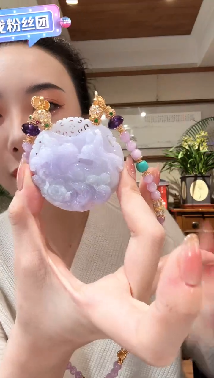 【闪购商品】翡翠颈饰未镶嵌国风