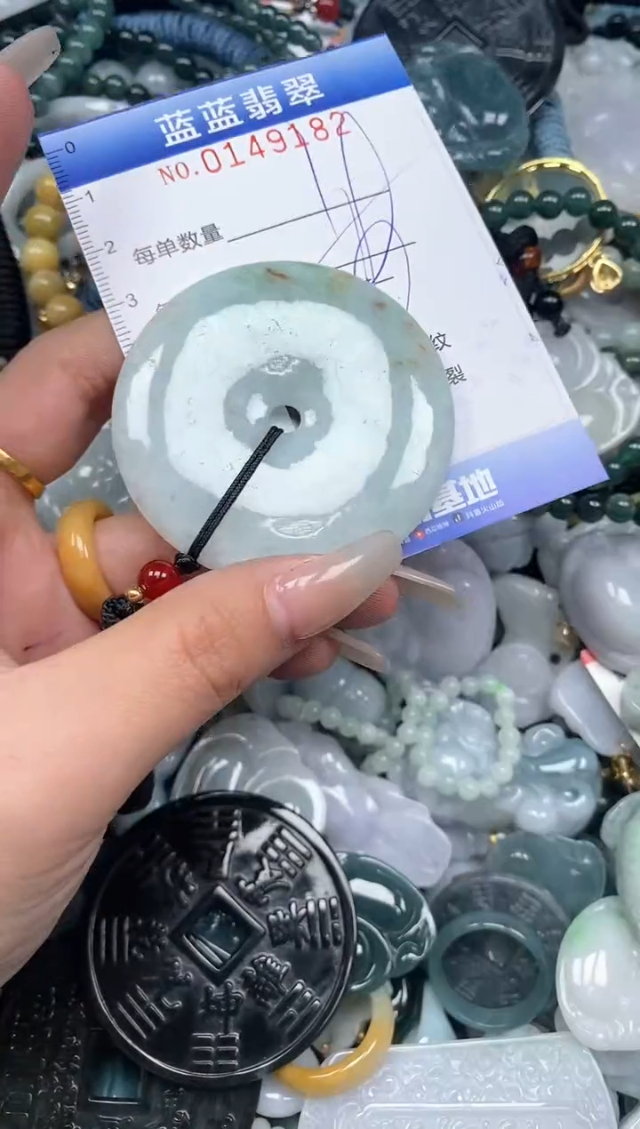 【闪购商品】翡翠颈饰未镶嵌闪购0149182多样性发其一