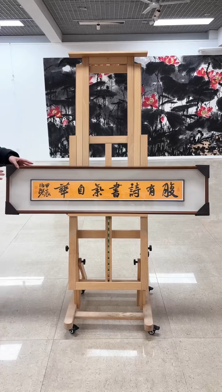 【闪购商品】书法L-伯老师书法作品 