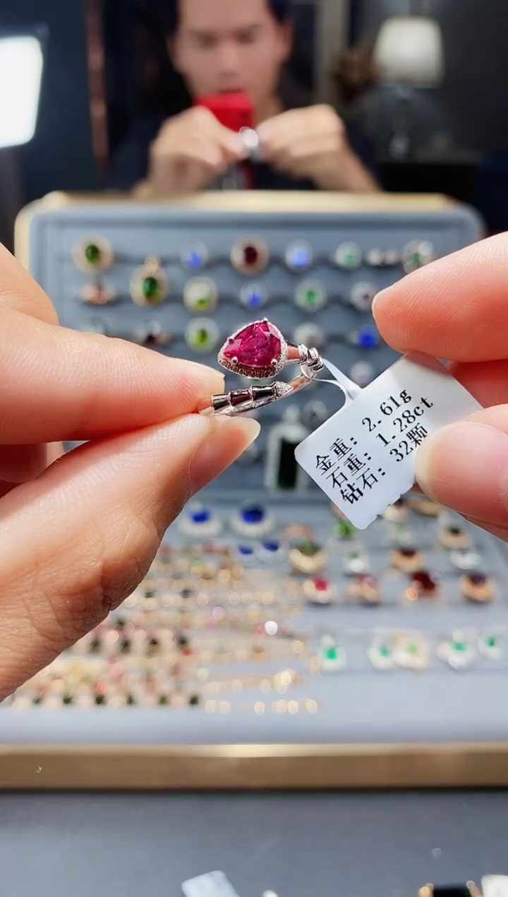 【闪购商品】碧玺戒指18K金镶嵌1.28.