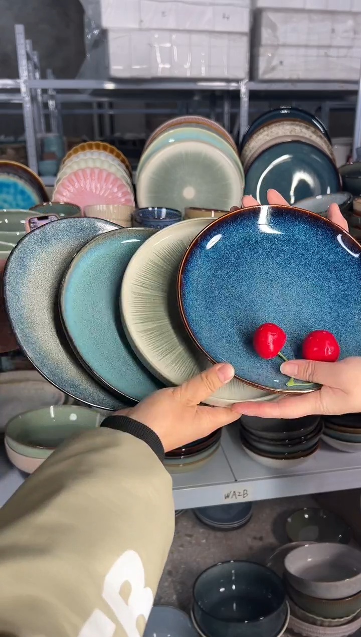 陶瓷外贸尾货瑕疵满20包邮X4小盘