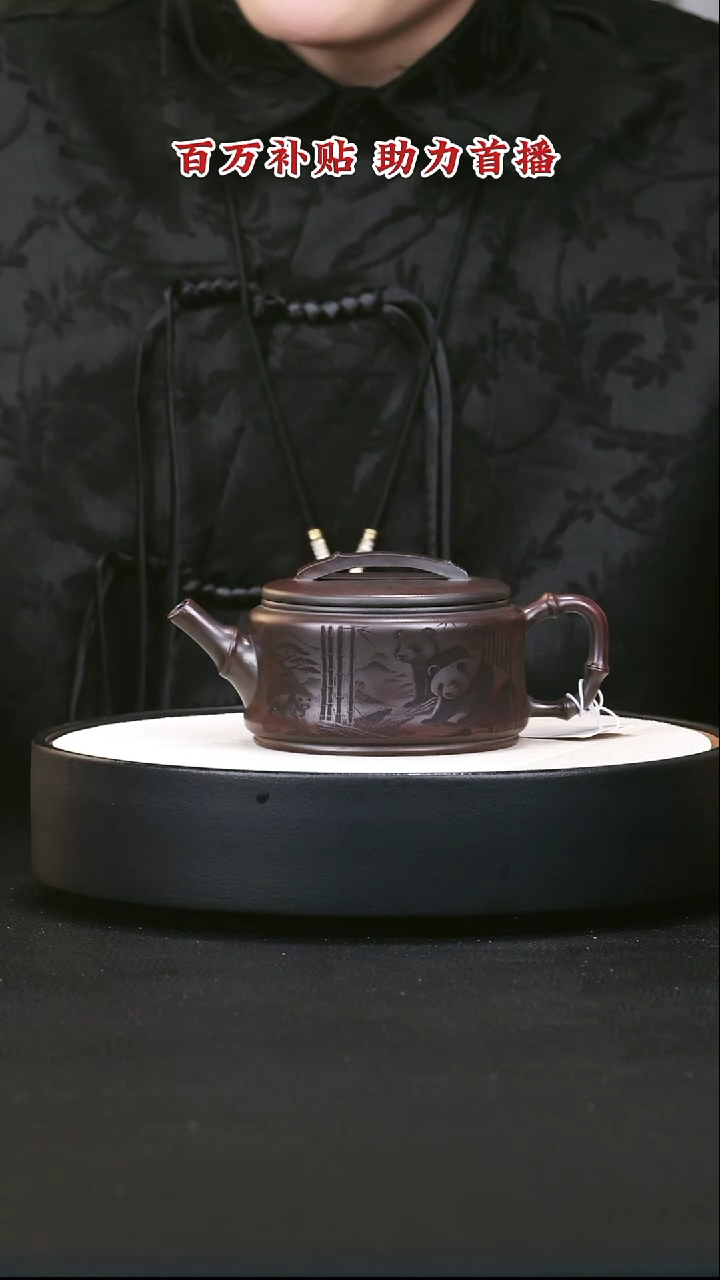 茶壶紫砂宜兴紫砂10