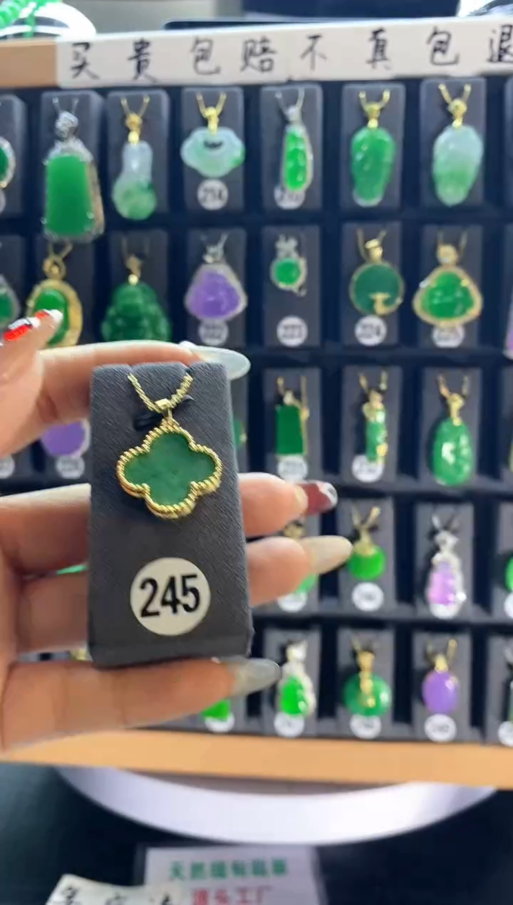 【闪购商品】翡翠耳饰银S925镶嵌245..