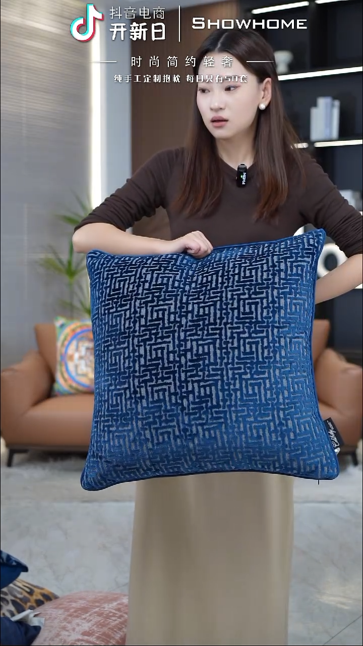 布兰格蓝色55X55带芯