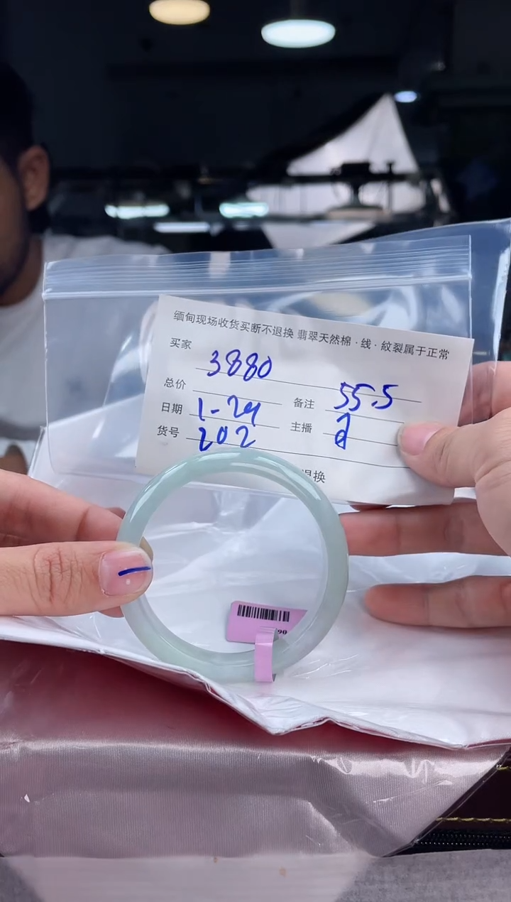 【闪购商品】定制翡翠手镯未镶嵌毛货手镯需精细抛光/55+