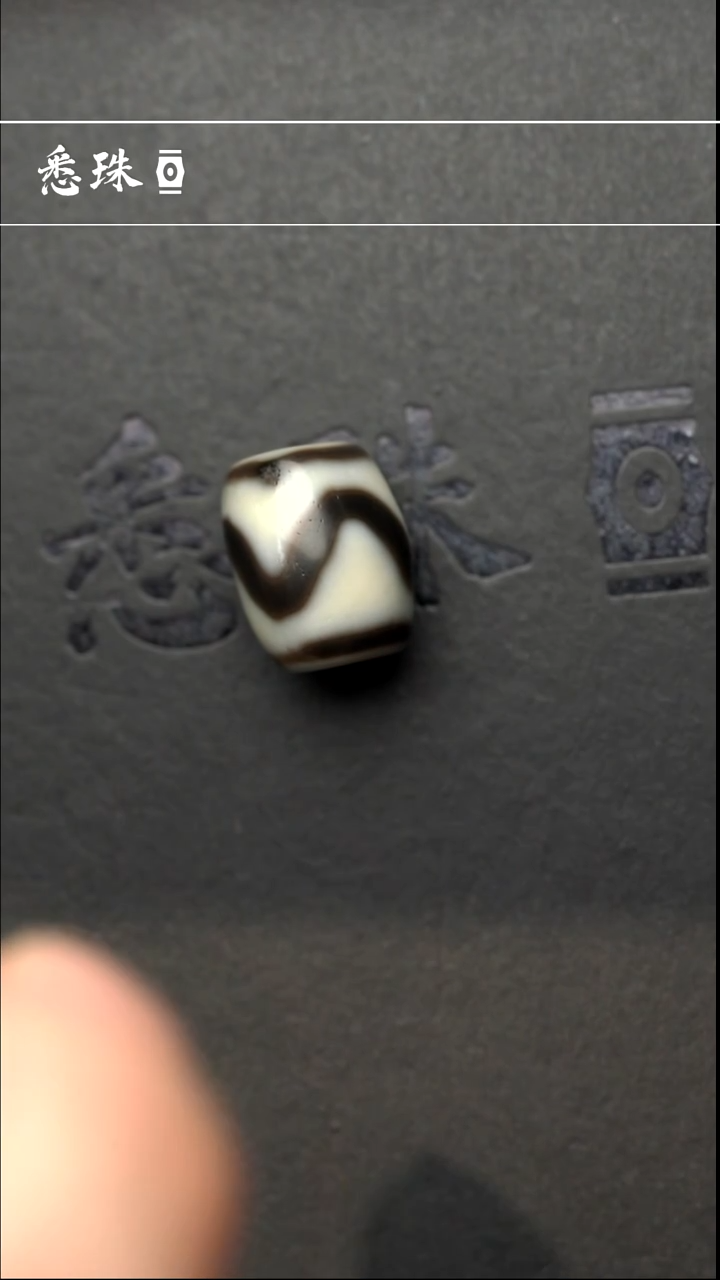 【闪购商品】-至纯系列- 手工台珠 超顶 虎牙