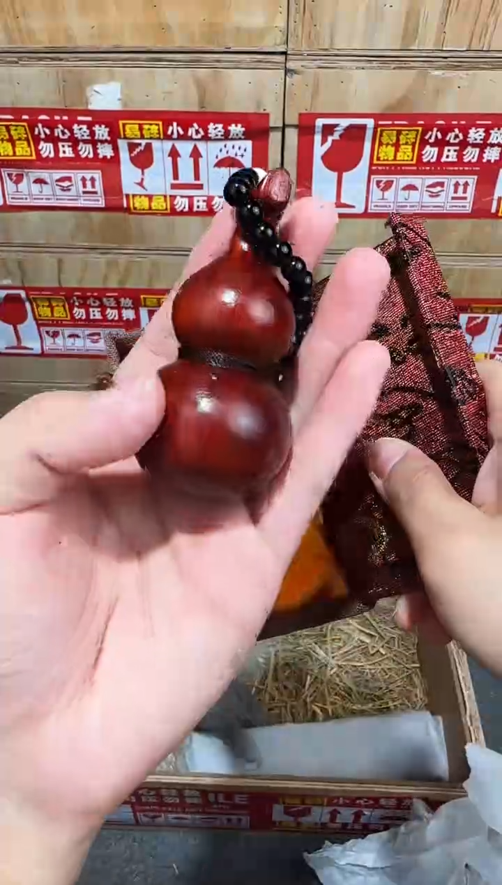 又禧文玩精品手串-无礼盒-@@YS1414