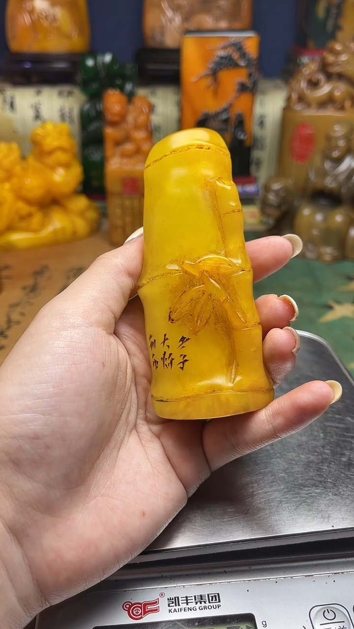寿山石其他寿山石纂刻石料111