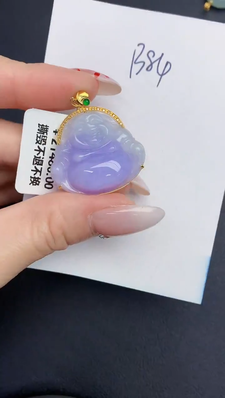 【闪购商品】翡翠颈饰18K金镶嵌0000000000