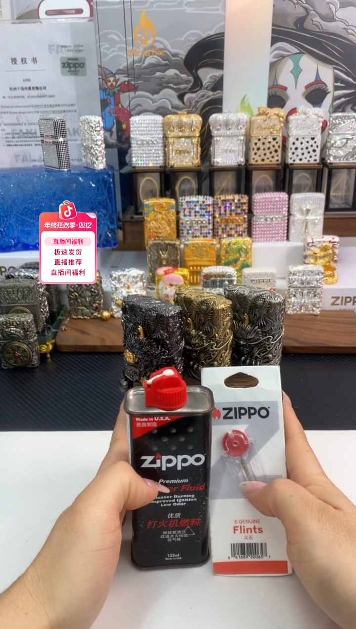 铜ZIPPO灵动貔貅带木盒【黑金/古银/古铜】三色可选+油+火石一整套