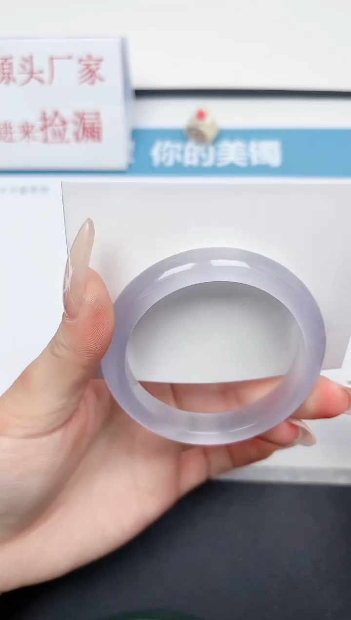 【闪购商品】石英质玉手镯未镶嵌233-53.8