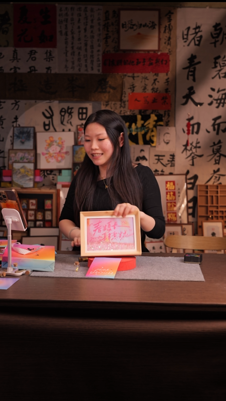 国画z*n0238寸 流沙 手写-